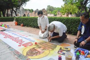 กิจกรรมวาดภาพพระบฏ งานทำบุญเมืองลพบุรี ครั้งที่ 23