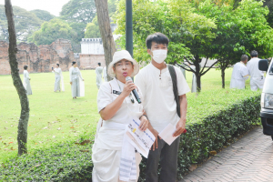 งานทำบุญเมืองลพบุรี ครั้งที่ 23