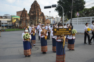 งานทำบุญเมืองลพบุรี ครั้งที่ 23