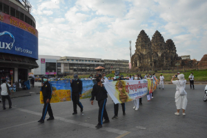 งานทำบุญเมืองลพบุรี ครั้งที่ 23