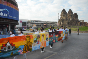 งานทำบุญเมืองลพบุรี ครั้งที่ 23