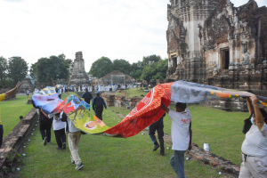 งานทำบุญเมืองลพบุรี ครั้งที่ 23