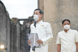 งานทำบุญเมืองลพบุรี ครั้งที่ 23