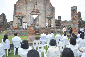 งานทำบุญเมืองลพบุรี ครั้งที่ 23