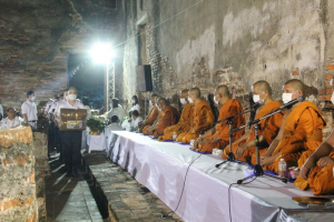 งานทำบุญเมืองลพบุรี ครั้งที่ 23