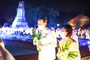 งานทำบุญเมืองลพบุรี ครั้งที่ 23