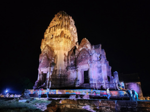 งานทำบุญเมืองลพบุรี ครั้งที่ 23
