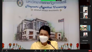 การประชุม คกก.นโยบายการเงินฯ ครั้งที่ 9/65