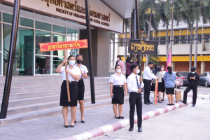 มรท.จัดสอบสัมภาษณ์ นศ.ภาคปกติ รอบที่ 1 โควตา/Portfolio ประจำปีการศึกษา 2566
