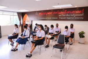 มรท.จัดสอบสัมภาษณ์ นศ.ภาคปกติ รอบที่ 1 โควตา/Portfolio ประจำปีการศึกษา 2566