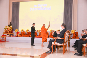 มรท. ร่วมงานวันทหารปืนใหญ่ ประจำปี 2565
