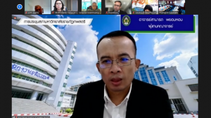 การประชุมสภา มรท. ครั้งที่ 12/65