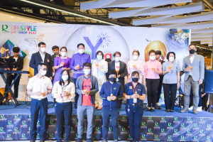มรท. ร่วมแสดงความยินดีในโอกาสครบรอบ 6 ปี ศูนย์การค้าโรบินสันไลฟ์สไตล์ สาขาลพบุรี
