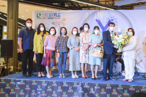 มรท. ร่วมแสดงความยินดีในโอกาสครบรอบ 6 ปี ศูนย์การค้าโรบินสันไลฟ์สไตล์ สาขาลพบุรี