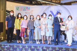 มรท. ร่วมแสดงความยินดีในโอกาสครบรอบ 6 ปี ศูนย์การค้าโรบินสันไลฟ์สไตล์ สาขาลพบุรี