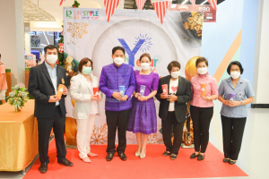 มรท. ร่วมแสดงความยินดีในโอกาสครบรอบ 6 ปี ศูนย์การค้าโรบินสันไลฟ์สไตล์ สาขาลพบุรี