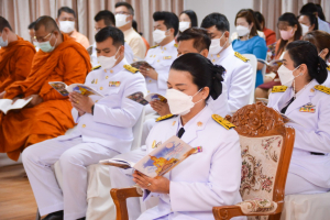 มรภ.เทพสตรี จัดพิธีเจริญจิตภาวนาถวายพระพรชัยมงคล สมเด็จพระเจ้าลูกเธอ เจ้าฟ้าพัชรกิติยาภาฯ ให้ทรงหายจากพระอาการประชวร