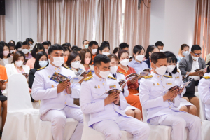 มรภ.เทพสตรี จัดพิธีเจริญจิตภาวนาถวายพระพรชัยมงคล สมเด็จพระเจ้าลูกเธอ เจ้าฟ้าพัชรกิติยาภาฯ ให้ทรงหายจากพระอาการประชวร