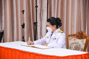 มรภ.เทพสตรี จัดพิธีเจริญจิตภาวนาถวายพระพรชัยมงคล สมเด็จพระเจ้าลูกเธอ เจ้าฟ้าพัชรกิติยาภาฯ ให้ทรงหายจากพระอาการประชวร