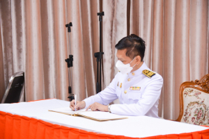 มรภ.เทพสตรี จัดพิธีเจริญจิตภาวนาถวายพระพรชัยมงคล สมเด็จพระเจ้าลูกเธอ เจ้าฟ้าพัชรกิติยาภาฯ ให้ทรงหายจากพระอาการประชวร