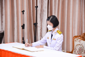 มรภ.เทพสตรี จัดพิธีเจริญจิตภาวนาถวายพระพรชัยมงคล สมเด็จพระเจ้าลูกเธอ เจ้าฟ้าพัชรกิติยาภาฯ ให้ทรงหายจากพระอาการประชวร