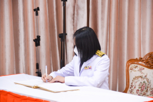 มรภ.เทพสตรี จัดพิธีเจริญจิตภาวนาถวายพระพรชัยมงคล สมเด็จพระเจ้าลูกเธอ เจ้าฟ้าพัชรกิติยาภาฯ ให้ทรงหายจากพระอาการประชวร