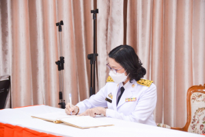 มรภ.เทพสตรี จัดพิธีเจริญจิตภาวนาถวายพระพรชัยมงคล สมเด็จพระเจ้าลูกเธอ เจ้าฟ้าพัชรกิติยาภาฯ ให้ทรงหายจากพระอาการประชวร