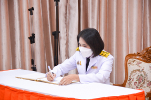 มรภ.เทพสตรี จัดพิธีเจริญจิตภาวนาถวายพระพรชัยมงคล สมเด็จพระเจ้าลูกเธอ เจ้าฟ้าพัชรกิติยาภาฯ ให้ทรงหายจากพระอาการประชวร