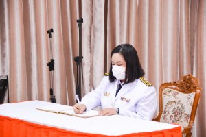 มรภ.เทพสตรี จัดพิธีเจริญจิตภาวนาถวายพระพรชัยมงคล สมเด็จพระเจ้าลูกเธอ เจ้าฟ้าพัชรกิติยาภาฯ ให้ทรงหายจากพระอาการประชวร