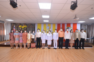 มรภ.เทพสตรี จัดพิธีเจริญจิตภาวนาถวายพระพรชัยมงคล สมเด็จพระเจ้าลูกเธอ เจ้าฟ้าพัชรกิติยาภาฯ ให้ทรงหายจากพระอาการประชวร