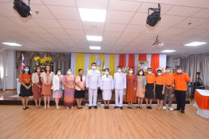 มรภ.เทพสตรี จัดพิธีเจริญจิตภาวนาถวายพระพรชัยมงคล สมเด็จพระเจ้าลูกเธอ เจ้าฟ้าพัชรกิติยาภาฯ ให้ทรงหายจากพระอาการประชวร