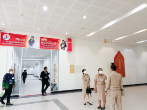 ทูลกระหม่อมหญิงอุบลรัตนราชกัญญา สิริวัฒนาพรรณวดี เสด็จเยี่ยมสมาชิก และทรงติดตามผลการดำเนินงานโครงการ TO BE NUMBER ONE ทรงเปิดชมรม TO BE NUMBER ONE และศูนย์เพื่อนใจ TO BE NUMBER ONE มหาวิทยาลัยราชภัฎเทพสตรี