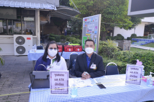 ทูลกระหม่อมหญิงอุบลรัตนราชกัญญา สิริวัฒนาพรรณวดี เสด็จเยี่ยมสมาชิก และทรงติดตามผลการดำเนินงานโครงการ TO BE NUMBER ONE ทรงเปิดชมรม TO BE NUMBER ONE และศูนย์เพื่อนใจ TO BE NUMBER ONE มหาวิทยาลัยราชภัฎเทพสตรี