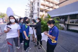 ทูลกระหม่อมหญิงอุบลรัตนราชกัญญา สิริวัฒนาพรรณวดี เสด็จเยี่ยมสมาชิก และทรงติดตามผลการดำเนินงานโครงการ TO BE NUMBER ONE ทรงเปิดชมรม TO BE NUMBER ONE และศูนย์เพื่อนใจ TO BE NUMBER ONE มหาวิทยาลัยราชภัฎเทพสตรี