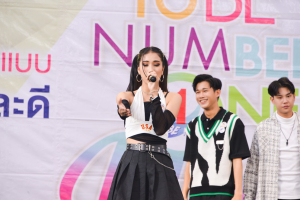 ทูลกระหม่อมหญิงอุบลรัตนราชกัญญา สิริวัฒนาพรรณวดี เสด็จเยี่ยมสมาชิก และทรงติดตามผลการดำเนินงานโครงการ TO BE NUMBER ONE ทรงเปิดชมรม TO BE NUMBER ONE และศูนย์เพื่อนใจ TO BE NUMBER ONE มหาวิทยาลัยราชภัฎเทพสตรี