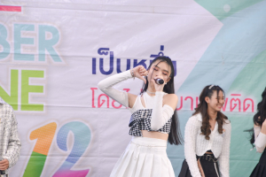 ทูลกระหม่อมหญิงอุบลรัตนราชกัญญา สิริวัฒนาพรรณวดี เสด็จเยี่ยมสมาชิก และทรงติดตามผลการดำเนินงานโครงการ TO BE NUMBER ONE ทรงเปิดชมรม TO BE NUMBER ONE และศูนย์เพื่อนใจ TO BE NUMBER ONE มหาวิทยาลัยราชภัฎเทพสตรี