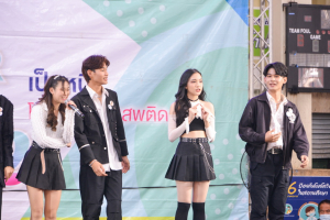 ทูลกระหม่อมหญิงอุบลรัตนราชกัญญา สิริวัฒนาพรรณวดี เสด็จเยี่ยมสมาชิก และทรงติดตามผลการดำเนินงานโครงการ TO BE NUMBER ONE ทรงเปิดชมรม TO BE NUMBER ONE และศูนย์เพื่อนใจ TO BE NUMBER ONE มหาวิทยาลัยราชภัฎเทพสตรี
