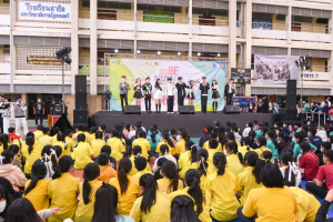 ทูลกระหม่อมหญิงอุบลรัตนราชกัญญา สิริวัฒนาพรรณวดี เสด็จเยี่ยมสมาชิก และทรงติดตามผลการดำเนินงานโครงการ TO BE NUMBER ONE ทรงเปิดชมรม TO BE NUMBER ONE และศูนย์เพื่อนใจ TO BE NUMBER ONE มหาวิทยาลัยราชภัฎเทพสตรี