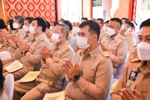 มรท. ร่วมพิธีเจริญพระพุทธมนต์และเจริญจิตภาวนาถวายพระพรชัยมงคล สมเด็จพระเจ้าลูกเธอ เจ้าฟ้าพัชรกิติยาภาฯ