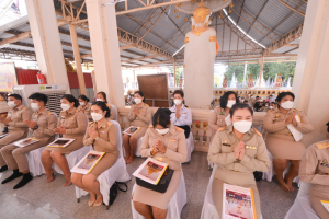 มรท. ร่วมพิธีเจริญพระพุทธมนต์และเจริญจิตภาวนาถวายพระพรชัยมงคล สมเด็จพระเจ้าลูกเธอ เจ้าฟ้าพัชรกิติยาภาฯ