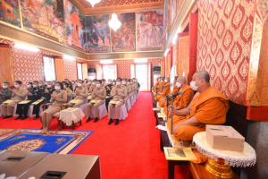 มรท. ร่วมพิธีเจริญพระพุทธมนต์และเจริญจิตภาวนาถวายพระพรชัยมงคล สมเด็จพระเจ้าลูกเธอ เจ้าฟ้าพัชรกิติยาภาฯ