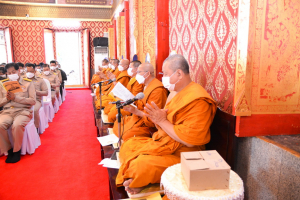 มรท. ร่วมพิธีเจริญพระพุทธมนต์และเจริญจิตภาวนาถวายพระพรชัยมงคล สมเด็จพระเจ้าลูกเธอ เจ้าฟ้าพัชรกิติยาภาฯ