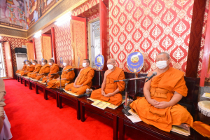 มรท. ร่วมพิธีเจริญพระพุทธมนต์และเจริญจิตภาวนาถวายพระพรชัยมงคล สมเด็จพระเจ้าลูกเธอ เจ้าฟ้าพัชรกิติยาภาฯ