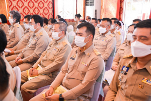 มรท. ร่วมพิธีเจริญพระพุทธมนต์และเจริญจิตภาวนาถวายพระพรชัยมงคล สมเด็จพระเจ้าลูกเธอ เจ้าฟ้าพัชรกิติยาภาฯ