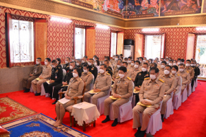 มรท. ร่วมพิธีเจริญพระพุทธมนต์และเจริญจิตภาวนาถวายพระพรชัยมงคล สมเด็จพระเจ้าลูกเธอ เจ้าฟ้าพัชรกิติยาภาฯ