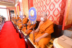 มรท. ร่วมพิธีเจริญพระพุทธมนต์และเจริญจิตภาวนาถวายพระพรชัยมงคล สมเด็จพระเจ้าลูกเธอ เจ้าฟ้าพัชรกิติยาภาฯ