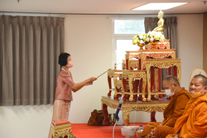 คณะมนุษยศาสตร์ฯ จัดพิธีทำบุญตักบาตรเนื่องในโอกาสวันขึ้นปีใหม่