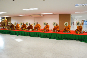 คณะมนุษยศาสตร์ฯ จัดพิธีทำบุญตักบาตรเนื่องในโอกาสวันขึ้นปีใหม่
