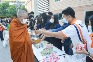 คณะมนุษยศาสตร์ฯ จัดพิธีทำบุญตักบาตรเนื่องในโอกาสวันขึ้นปีใหม่