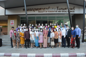คณะมนุษยศาสตร์ฯ จัดพิธีทำบุญตักบาตรเนื่องในโอกาสวันขึ้นปีใหม่